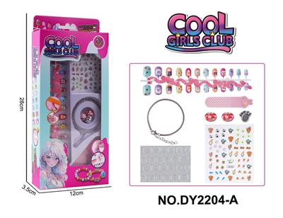 Beauty set - OBL10253160