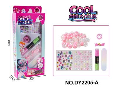 Beauty set - OBL10253162