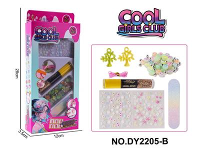 Beauty set - OBL10253163