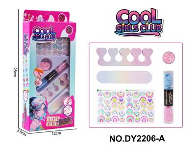 Beauty set - OBL10253164