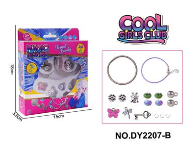 Beauty set - OBL10253167