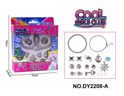 Beauty set - OBL10253168