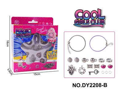 Beauty set - OBL10253169