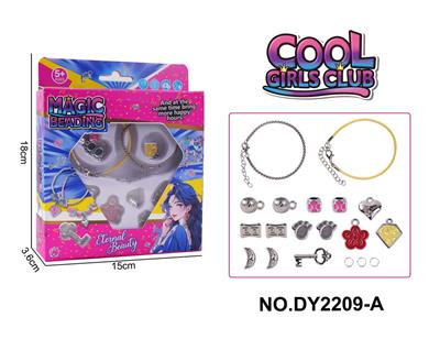 Beauty set - OBL10253171