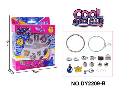 Beauty set - OBL10253172