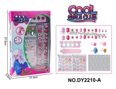 Beauty set - OBL10253173