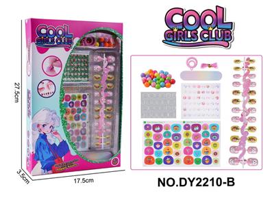 Beauty set - OBL10253174