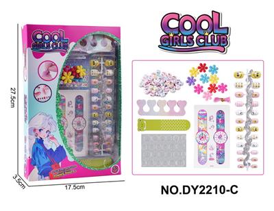 Beauty set - OBL10253175