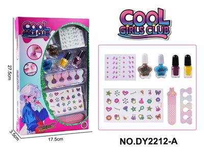 Beauty set - OBL10253178