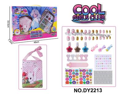 Beauty set - OBL10253180