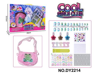 Beauty set - OBL10253181