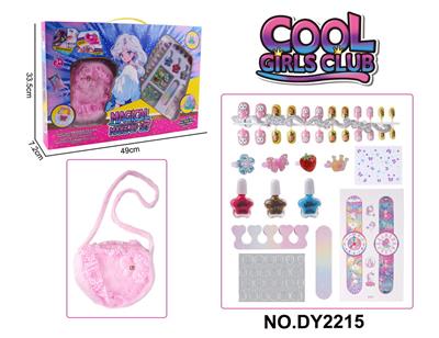 Beauty set - OBL10253182