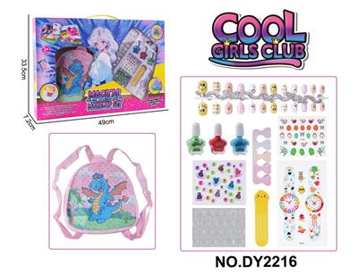 Beauty set - OBL10253183