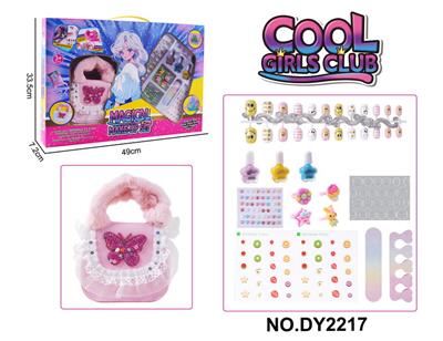 Beauty set - OBL10253184