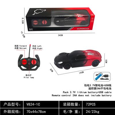 1:24保时捷黑红渐变四通遥控车 - OBL10253221