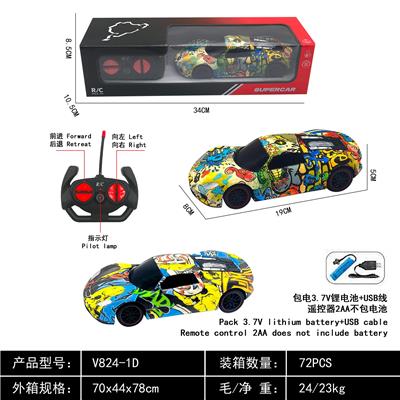 1:24保时捷涂鸦四通遥控车 - OBL10253223