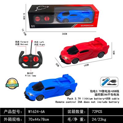 1：24带前车灯布加迪仿真四通遥控车 - OBL10253227