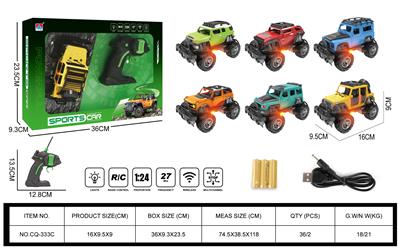 1：24四通灯光越野遥控车 - OBL10253328