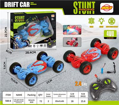  2.4G 5通特技双面遥控车带灯光带一键演示 - OBL10253619