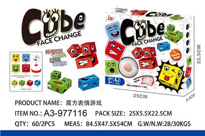 Game classes / chess - OBL10253651
