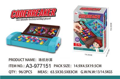 Game classes / chess - OBL10253655