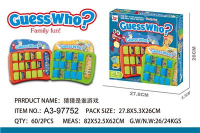 Game classes / chess - OBL10253670