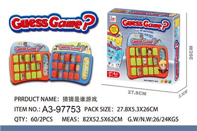 Game classes / chess - OBL10253671