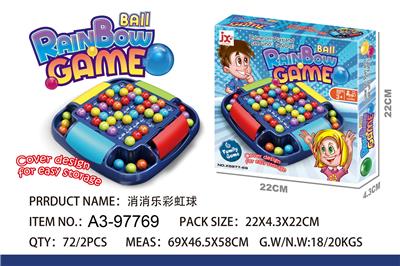 Game classes / chess - OBL10253672