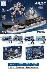益智城市军事积木回力弹射变形4合一俄罗斯大航空母舰（737PCS） - OBL10253687