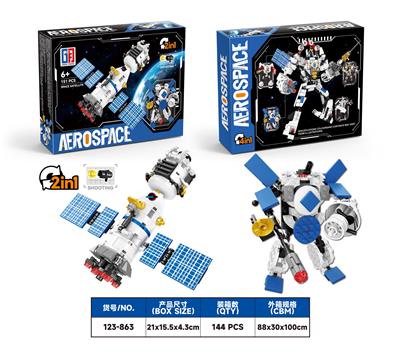 益智城市航天积木弹射变形航天卫星金刚（151PCS）可四款混装 - OBL10253689
