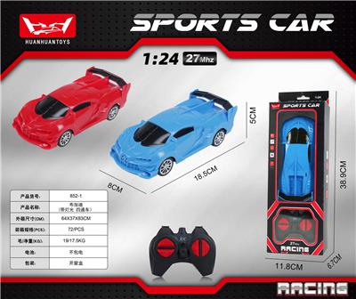 1：24布加迪（带灯光四通车） - OBL10253716