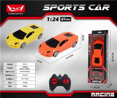 1：24兰博基尼（带灯光四通车） - OBL10253717