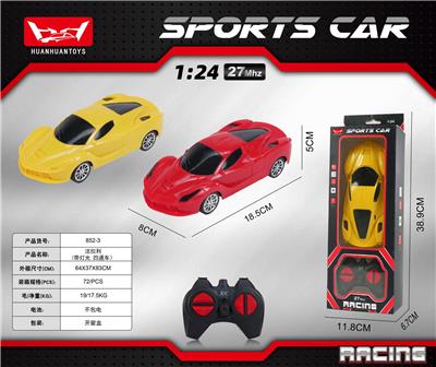 1：24法拉利（带灯光四通车） - OBL10253718