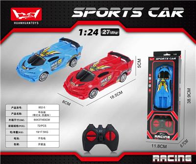 1：24布加迪（带灯光四通车） - OBL10253720