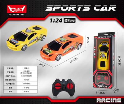 1：24兰博基尼（带灯光四通车） - OBL10253721