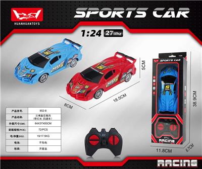 1：24兰博基尼毒药（带灯光四通车） - OBL10253723