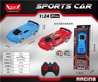 1：24布加迪（带灯光四通车） - OBL10253724