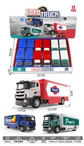 货柜运输车 - OBL10253741