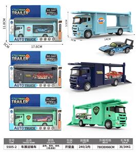 车展运输车 - OBL10253743