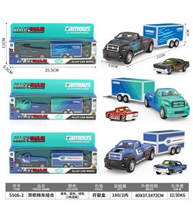 货柜拖车组合 - OBL10253745