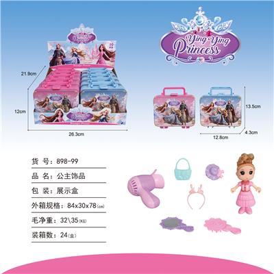 铁盒公主饰品套装 - OBL10253757