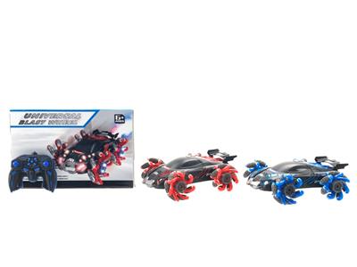 Other electric toys - OBL10253760