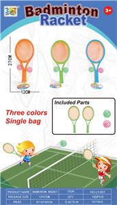 PINGPONG BALL/BADMINTON/Tennis ball - OBL10253779