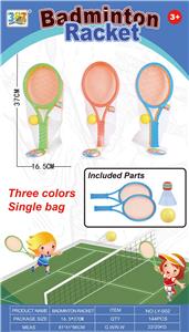 PINGPONG BALL/BADMINTON/Tennis ball - OBL10253780