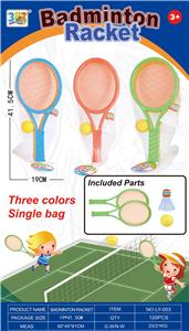 PINGPONG BALL/BADMINTON/Tennis ball - OBL10253781