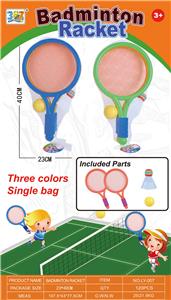 PINGPONG BALL/BADMINTON/Tennis ball - OBL10253785