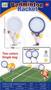 PINGPONG BALL/BADMINTON/Tennis ball - OBL10253799