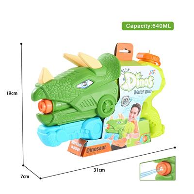 中号三角龙
 三喷头抽拉式水枪 - OBL10254012