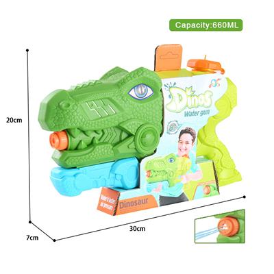 中号霸王龙
 三喷头抽拉式水枪 - OBL10254013