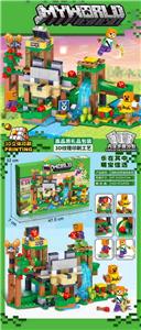我的世界轨道滚珠小颗粒积木乐园（435+PCS大盒装)内置步骤分包 - OBL10254091